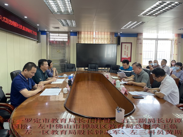1662383327757918.jpg 微信图片_20220905210815.jpg