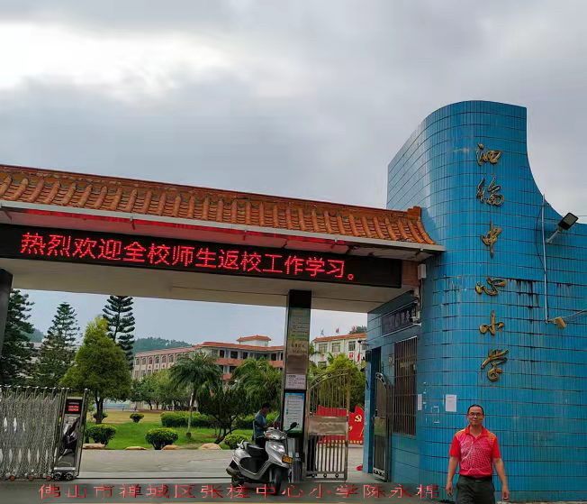 1662390897634159.jpg 微信图片_20220905231427.jpg